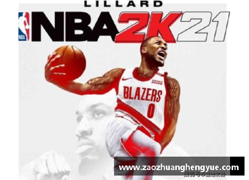 NBA 2K封面的设计与文化影响：历年来的演变与全球视野