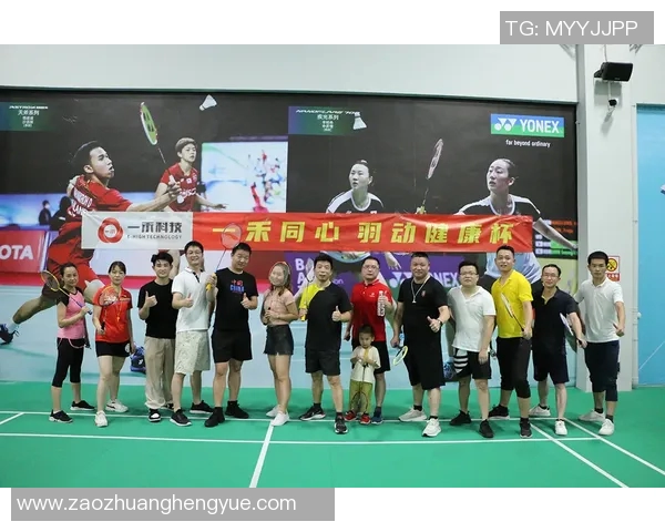 重庆羽毛球队在联合会杯中的耐力表现分析与启示 重庆羽毛球队在联合会杯中的耐力表现分析与启示