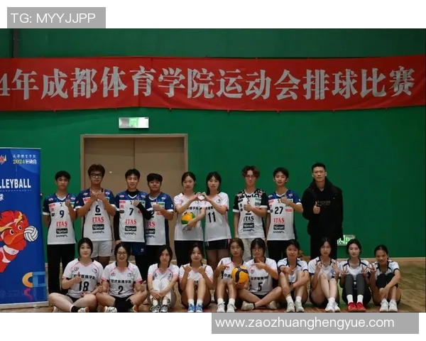 成都排球队边路渗透战术解析与深度剖析全面解读排球竞技魅力