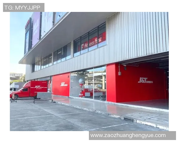 极兔快递与足球明星达成战略合作协议共同推动品牌全球化发展