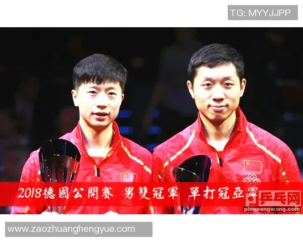 北京乒乓球队在冠军赛中的技术表现分析与总结 北京乒乓球队在冠军赛中的技术表现分析与总结