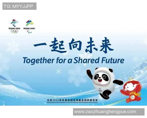 南京足球队的崛起之路：从青涩少年到奥运梦想的追逐