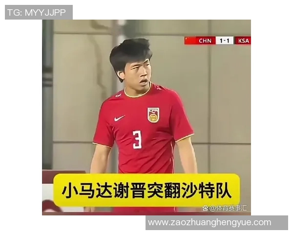 超级替补足球明星的逆袭之路如何改变比赛格局与球队命运 超级替补足球明星的逆袭之路如何改变比赛格局与球队命运