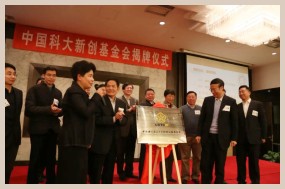 东升国际官网-相信品牌力量