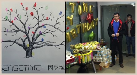 东升国际官网-相信品牌力量