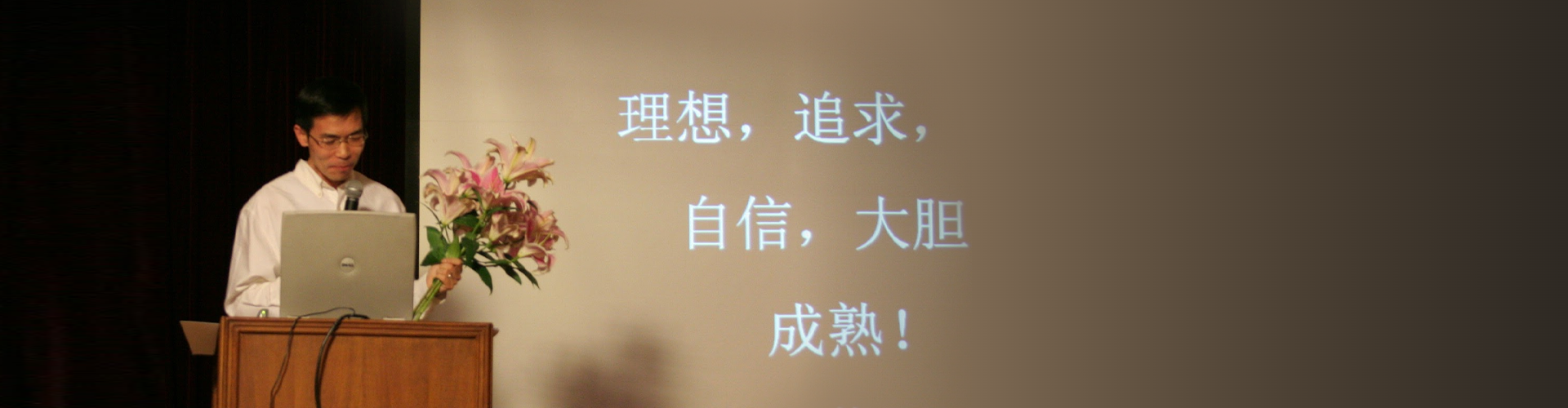 东升国际官网-相信品牌力量