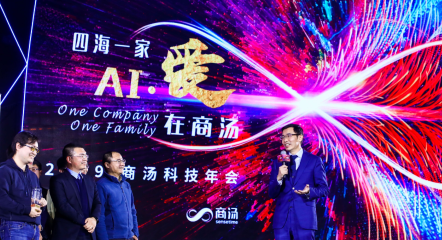 东升国际官网-相信品牌力量