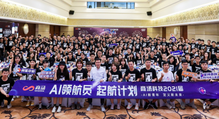 东升国际官网-相信品牌力量