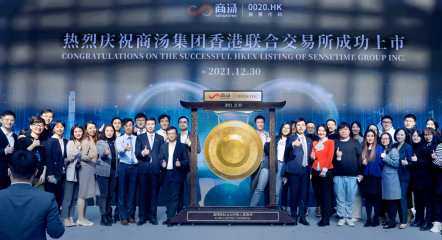 东升国际官网-相信品牌力量