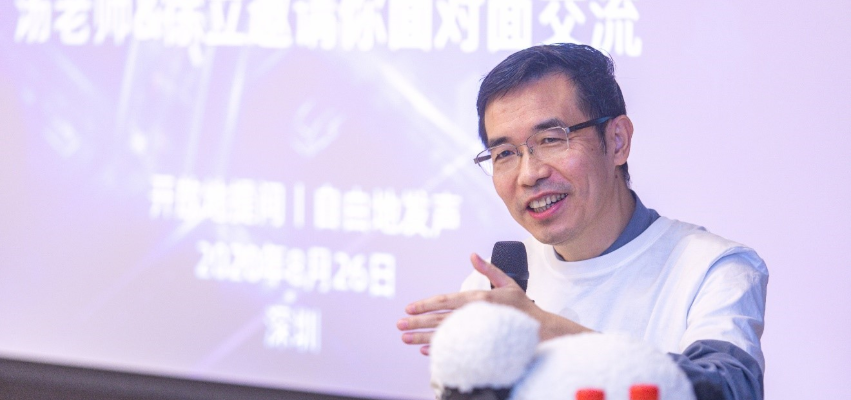 东升国际官网-相信品牌力量