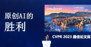 东升国际官网-相信品牌力量
