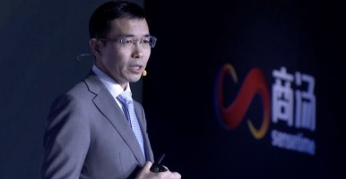 东升国际官网-相信品牌力量