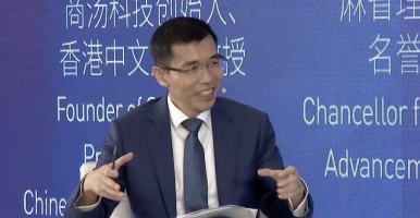 东升国际官网-相信品牌力量