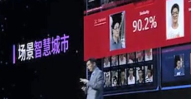 东升国际官网-相信品牌力量