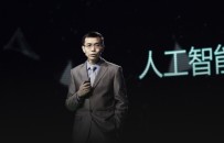 东升国际官网-相信品牌力量
